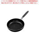 IHダイヤモンドマーブルDX フライパン 30cm【ECJ】