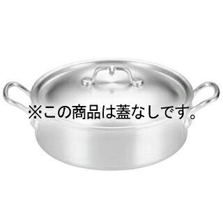 商品の仕様●内寸(mm)：φ180 深さ：65●容量：1.7L●板厚/厚み：2.5●材質：アルミ ■● 厳選された高純度アルミ素材に特殊加工を施し、均一な板厚を保っていますから、均等に熱を伝え、プロの苛酷な条件にも耐え、使いやすさをも追求した業務用鍋シリーズです。● 調理中に蓋の置場所に困った事はありませんか?小さな心遣いですが蓋のツマミに引掛けをつけました。※商品画像はイメージです。複数掲載写真も、商品は単品販売です。予めご了承下さい。※商品の外観写真は、製造時期により、実物とは細部が異なる場合がございます。予めご了承下さい。※色違い、寸法違いなども商品画像には含まれている事がございますが、全て別売です。ご購入の際は、必ず商品名及び商品の仕様内容をご確認下さい。※原則弊社では、お客様都合（※色違い、寸法違い、イメージ違い等）での返品交換はお断りしております。ご注文の際は、予めご了承下さい。