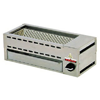 串焼器 ローストクック KY型 KY-2A LP【ECJ】