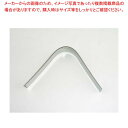 EBM 万能トング用部品 ミニ用 バネ丈【ECJ】