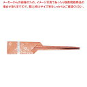 箸膳 花小紋(100枚入)KO-Z03N 梅【ECJ】