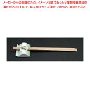 箸かざり 四季(50枚入)HK-8N 笹【ECJ】