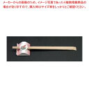 箸かざり 四季(50枚入)HK-2N 南天【ECJ】