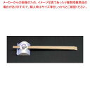 箸かざり 四季(50枚入)HK-5N 朝顔【ECJ】