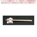 箸かざり 四季(50枚入)HK-6N もみじ【ECJ】