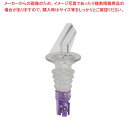 ポシポアコントロールキャップ 105 パープル PC製【ECJ】