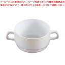 アルコパル レストラン コンソメボール 28891 取手付【ECJ】
