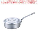 EBM アルミ プロシェフ IH 浅型片手鍋(目盛付)21cm【ECJ】