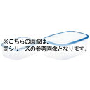 【まとめ買い10個セット品】 パッセハード シール容器 WA-6 クリアブルー【ECJ】