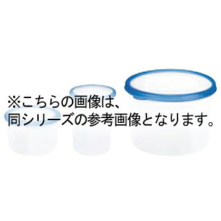 商品の仕様●外寸(mm)：φ80×H110 ●容量:350ml●材質：本体：PP 蓋：PP・PE ●抗菌：○●レンジ：△●耐熱・耐冷温度：本体：-20度から140度・蓋：?20度から70度■● 密閉性に優れた容器で食品保存に最適です。● 本体耐熱温度：-20度から140度● 蓋耐熱温度：?20度から70度※商品画像はイメージです。複数掲載写真も、商品は単品販売です。予めご了承下さい。※商品の外観写真は、製造時期により、実物とは細部が異なる場合がございます。予めご了承下さい。※色違い、寸法違いなども商品画像には含まれている事がございますが、全て別売です。ご購入の際は、必ず商品名及び商品の仕様内容をご確認下さい。※原則弊社では、お客様都合（※色違い、寸法違い、イメージ違い等）での返品交換はお断りしております。ご注文の際は、予めご了承下さい。→単品での販売はこちら