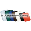 【まとめ買い10個セット品】 ライトトレー 81140J グリーン 35×27 PP【ECJ】