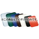 【まとめ買い10個セット品】 ライトトレー 81340V アイボリー 45×35 PP【ECJ】