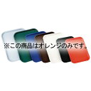 【まとめ買い10個セット品】 ライトトレー 81340O オレンジ 45×35 PP【ECJ】