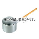 鉄鋳物 ジャンボ火起し 普及型用 目皿(φ195)【ECJ】