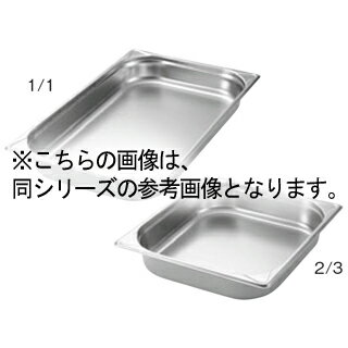 樂天商城 - EBM ガストロノームパン補強重なり防止付 1/6 65mm【ECJ】