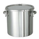 18-8 密閉容器(キャッチクリップ式)手付 CTH 21cm【ECJ】
