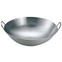 【まとめ買い10個セット品】クローバー 18-8 中華両手鍋 48cm(板厚1.5mm)【業務用 中華鍋 人気 中華鍋 便利 炒め鍋 おすすめ 中華フライパン ...