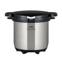 サーモス 真空保温調理器 シャトルシェフ KBG-4500(CS)【ECJ】