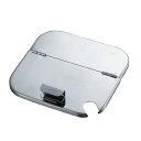 UK 18-8 角型キッチンポット用割蓋 16.5cm【キッチンポット 丸型】【ECJ】