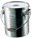 サーモス 18-8 保温食缶 シャトルドラム JIK-S10【ECJ】