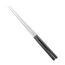【まとめ買い10個セット品】本焼ステンレス黒合板六角柄盛箸 135mm【 頑丈 長持ち 】【ECJ】