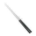 【まとめ買い10個セット品】本焼ステンレス黒合板六角柄盛箸 210mm【 頑丈 長持ち 】【ECJ】