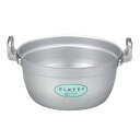 アルミ エレテック 料理鍋 36cm【ECJ】