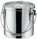 【まとめ買い10個セット品】K 19-0 電磁 厚底 給食缶 21cm 7.0L【 対応 】【ECJ】