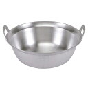 【まとめ買い10個セット品】アルミ イモノ段付鍋(料理取手) 39cm【ECJ】