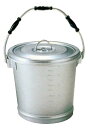 【まとめ買い10個セット品】アルマイト 丸型一重 食缶 215 14L φ305×H270【ECJ】