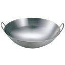 【まとめ買い10個セット品】クローバー 18-8 中華両手鍋 45cm(板厚1.5mm)【 業務用 中華鍋 人気 中華鍋 便利 炒め鍋 おすすめ 中華フライパン...