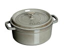 【まとめ買い10個セット品】ストウブ ピコ・ココット ラウンド 14cm グレー 40509-475【 煮物鍋 業務用両手鍋 パスタ鍋 人気の鍋 使いやすい鍋 ...