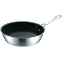 3層鋼 セラミックコーティング深型フライパン 30cm【ECJ】