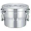 サーモス 18-8 保温食缶 シャトルドラム GBB-10C(内フタ式)【ECJ】