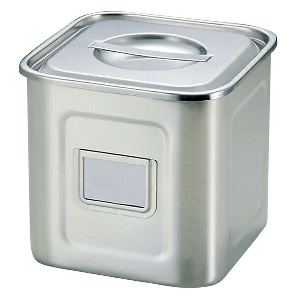 【まとめ買い10個セット品】UK 18-8 角型 キッチンポット 名札付 13.5cm【 キッチンポット 角型 】【ECJ】