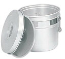 アルマイト 段付二重食缶 250-R 16L φ320×H317【ECJ】