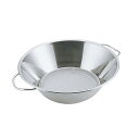 【まとめ買い10個セット品】UK 18-8 両手ハンドル パンチング 油こし 21.5cm【 フライヤー 油こし 揚玉入 油こし器 】【ECJ】