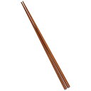 【まとめ買い10個セット品】銘木 菜箸 すべり止め付 36cm【ECJ】