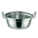 【まとめ買い10個セット品】K 19-0 電磁対応 段付鍋 45cm【厨房用品 調理器具 料理道具 小物 作業 】【ECJ】