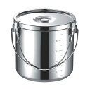 【まとめ買い10個セット品】K 18-8 厚底 給食缶 16cm 3.1L【ECJ】