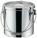 K 18-8 厚底 給食缶 24cm 10.0L【ECJ】