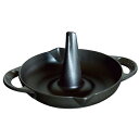 ストウブ ロースター 24cm ブラック 40509-339【鶏肉 調理鍋】【ECJ】