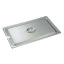 【まとめ買い10個セット品】18-8 ホテルパン蓋 NC型 1/3 2130NC【ECJ】