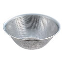 【まとめ買い10個セット品】柳宗理 パンチングストレーナー 16cm(12150601-1275)【ECJ】