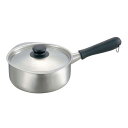 【まとめ買い10個セット品】柳宗理 18-8 片手鍋(つや消し)22cm(12150601-1264)【 片手鍋 】【ECJ】