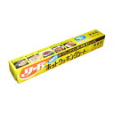 業務用 リードホットクッキングシート 中 30cm×20m【クッキングペーパー 製菓用具 製菓 道具 お菓子作り 道具】【ECJ】