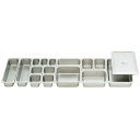 【まとめ買い10個セット品】18-8 ホテルパン 2/3 25mm 2231【ECJ】