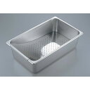 【まとめ買い10個セット品】イージーミキシングプレート(1/1×H100)専用 目皿のみ【ECJ】