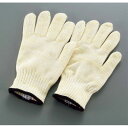 【まとめ買い10個セット品】耐熱グローブ(2枚1組)F5201【 対応 】【ECJ】