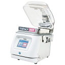 卓上型真空包装機 トスパックホット HVP-282【ECJ】(3)